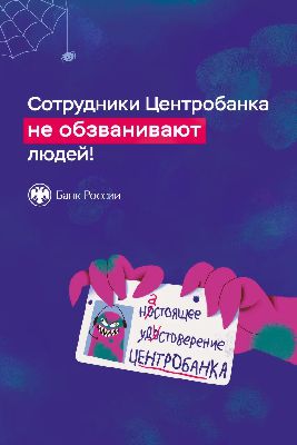 Материал 1